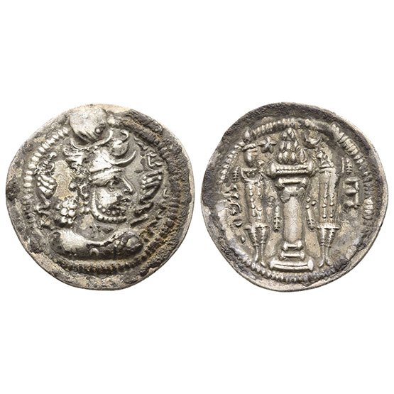 Sasanian Kingdom. Peroz I AR Drachm.