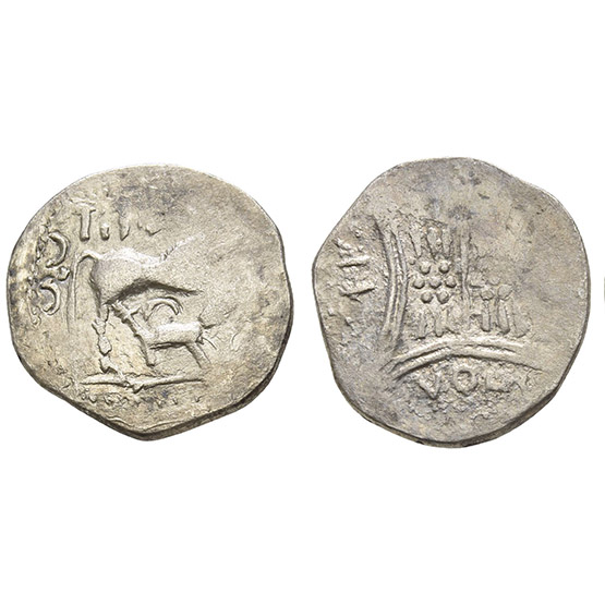 Ilyria, Dyrrhachion AR Drachm.