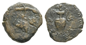Judaea. Procurators, Valerius Gratus AE Prutah.
