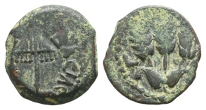 Judaea. Herodians, Agrippa I AE Prutah.
