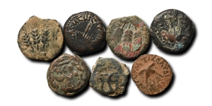Group of Seven [7] Judaea AE Prutot.
