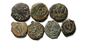 Group of Seven [7] Judaea AE Prutot.