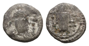 Anglo-Saxon. Secondary Sceattas AR Sceatt.