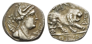 Gaul, Massalia AR Drachm.