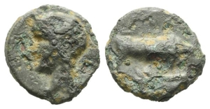 Celtic Britannia. Cantiaci Potin Unit.