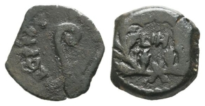 Judaea. Procurators, Pontius Pilate AE Prutah.