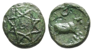 Celtic Britannia. Tasciovanos AE Unit.