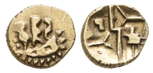 Celtic Britannia. Durotriges AV Quarter Stater.