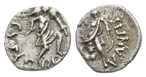 Celtic Britannia. Catuvellauni and Trinovantes, Cunobelin AR Unit.