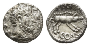 Celtic Britannia. Atrebates and Regni, Eppillus AR Unit.