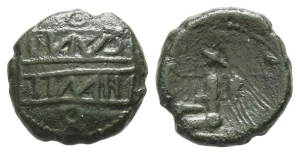 Celtic Britannia. Catuvellauni and Trinovantes, Cunobelin AE Unit.