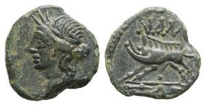 Gaul, Nemausus AE Unit.