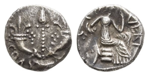 Celtic Britannia. Atrabates and Regni, Verica AR Unit.