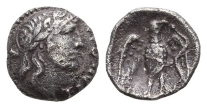 Celtic Britannia. Atrebates and Regni, Tincommius AR Unit.