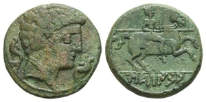 Spain, Secaisa AE Unit.