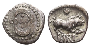 Celtic Britannia. Regni and Atrebates, Verica AR Unit.