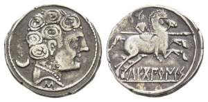 Spain. Segobriga, Segobirices Horseman AR Denarius.