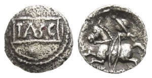 Celtic Britannia. Tasciovanos AR Unit.