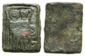 Byzantine Bronze Weight or Amulet.
