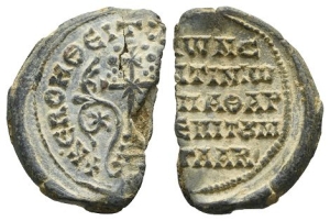 Byzantine Iconographic Lead Seal in the name of Constantine, Imperial Protospatharios(?) and Epi Tou Manglaviou.