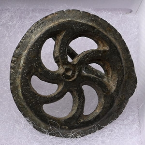 Romano-British Bronze Sun Wheel Plate Brooch