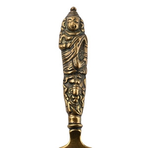 Southern Asian Bronze Page Turner