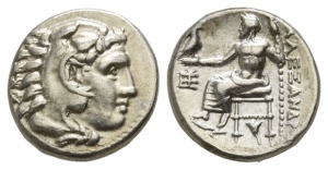 Kingdom of Macedon, Alexander III AR Drachm.