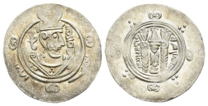 Abbasid Caliphate AR Hemidrachm.
