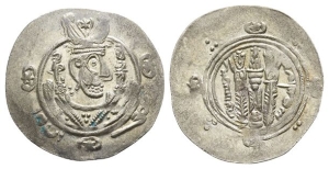 Abbasid Caliphate AR Hemidrachm.