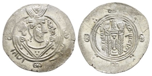Abbasid Caliphate AR Hemidrachm.