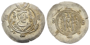 Abbasid Caliphate AR Hemidrachm.