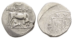 Illyria, Dyrrhachion AR Drachm.