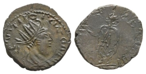 Tetricus II, as Caesar, BI Antoninianus.