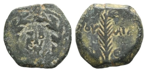 Judaea. Procurators, Valerius Gratus AE Prutah.