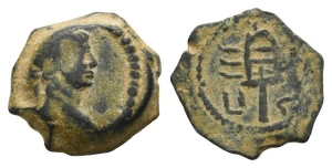 Trajan AE Dichalkon of Alexandria, Egypt.