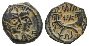 Nabataea, Aretas IV, with Shaqilat AE 19mm.