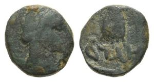 Nabataea, Aretas IV AE 11mm.