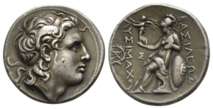 Reproduction of AR Tetradrachm of King of Thrace, Lysimachos.