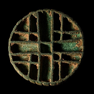 West Central Asian Bronze Compartmented Stamp Seal