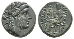 Ionia, Smyrna AE Homereion.