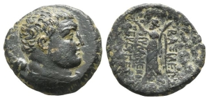 Kings of Paphlagonia, Pylaemenes II or III AE 22mm.