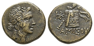 Pontos, Amisos AE 20mm.