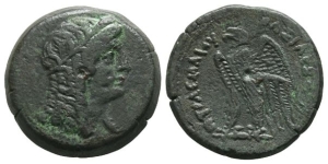 Ptolemaic Kingdom of Egypt, Ptolemy V Epiphanes AE 28mm.