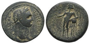 Domitian AE 25mm of Mopsus, Cilicia.