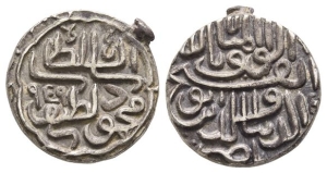 India. Sultans of Gujarat, Nasir al-Din Mahmud Shah III AR Tanka.