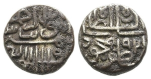 Islamic Sultanates. Gujarat, Shams al-Din Muzaffar II AR Tanka.