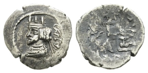 Kingdom of Persis. Ardaxsir (Artaxerxes) II AR Hemidrachm.