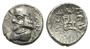 Kingdom of Persis. Vahsir (Oxathres) AR Hemidrachm.