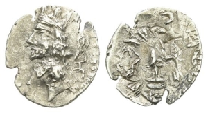 Kingdom of Persis. Ardaxsir (Artaxerxes) II AR Obol.