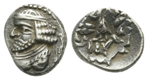Kingdom of Persis. Vahsir (Oxathres) AR Hemidrachm.